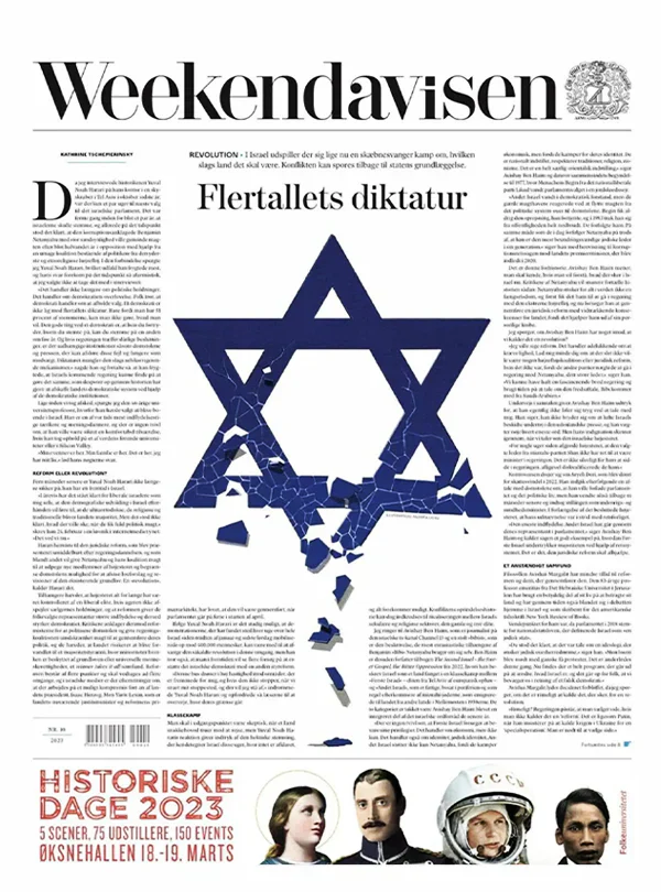 Revolution. You have to choose a side