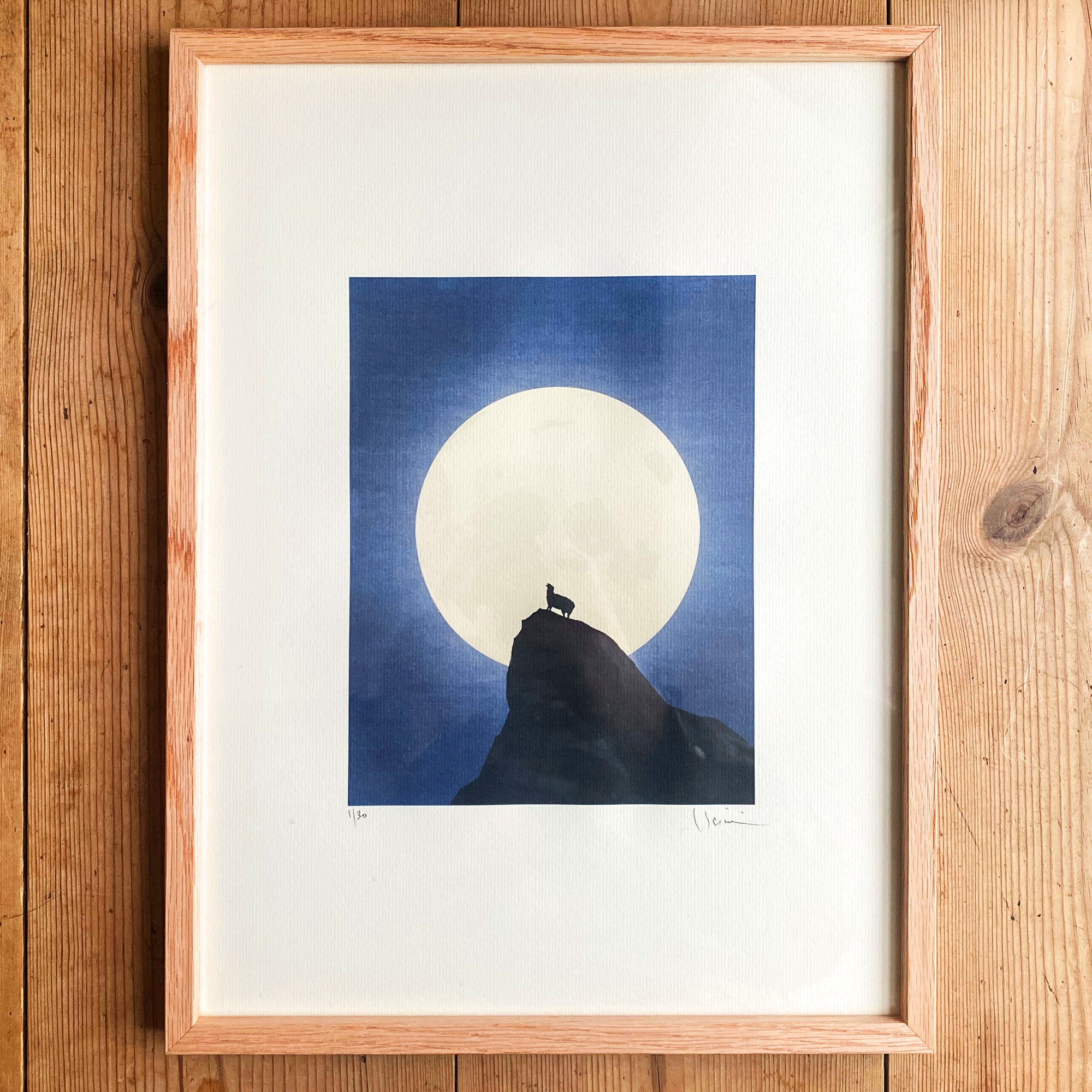 Be who you want. Then, you can be who you really are